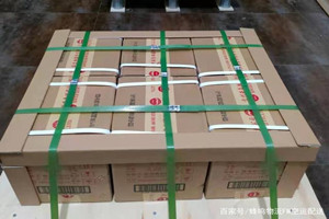 承德普宁航空物流酒水【机场货运当天